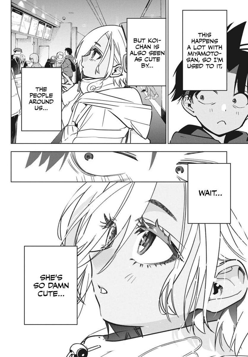 Now That We Draw - Chapter 37 image 16